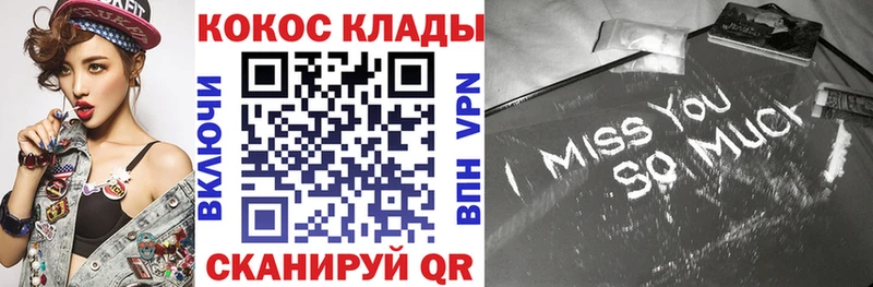 Цена Луза Амфетамин  ТГК  Канабис  COCAIN  A PVP  Гашиш 