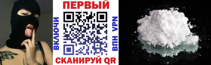 АМФЕТАМИН Розовый  mega как войти  Луза 