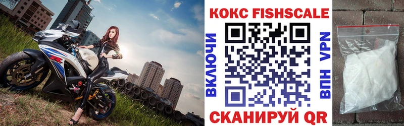 COCAIN Колумбийский блэк спрут маркетплейс Луза
