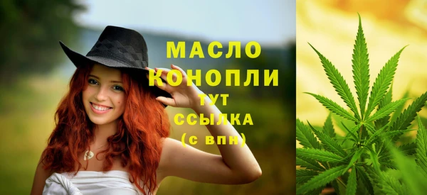 MDMA Premium VHQ Нязепетровск