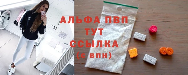 MDMA Premium VHQ Нязепетровск