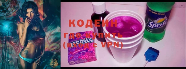 MDMA Premium VHQ Нязепетровск