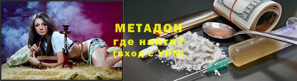 соль курить ск Нягань