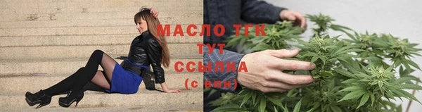 MDMA Premium VHQ Нязепетровск