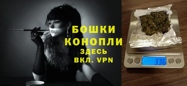 соль курить ск Нягань