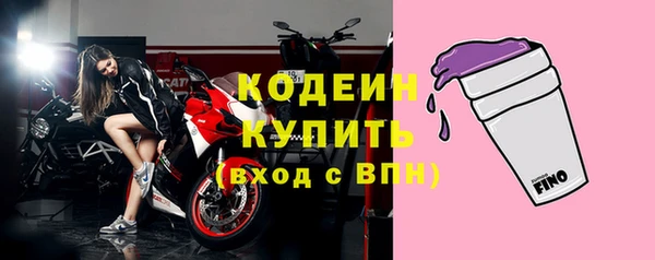 ECSTASY Новокубанск