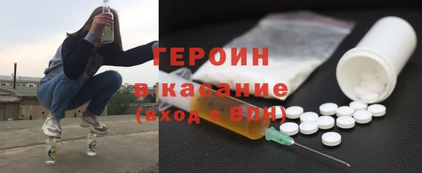 дживик Няндома