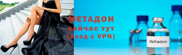 MDMA Premium VHQ Нязепетровск