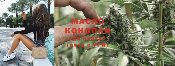 MDMA Premium VHQ Нязепетровск
