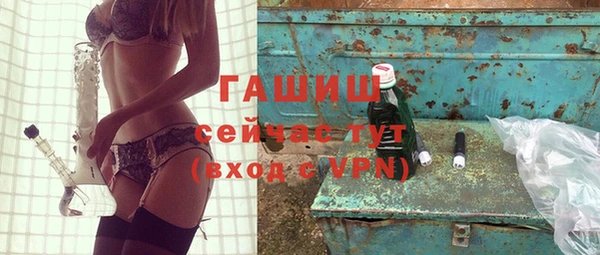 MDMA Premium VHQ Нязепетровск