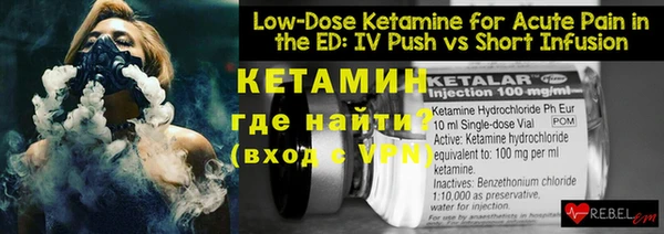MDMA Premium VHQ Нязепетровск