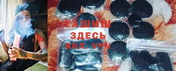 соль курить ск Нягань
