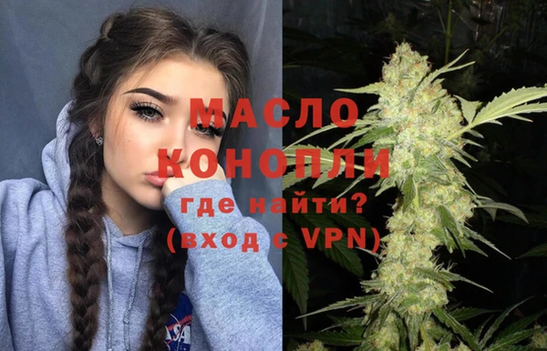 марки lsd Новозыбков