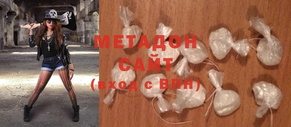 соль курить ск Нягань