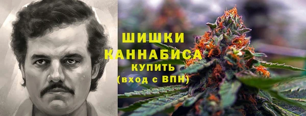 крисы Беслан
