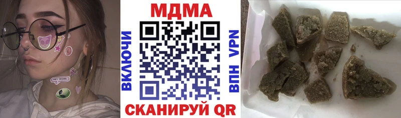 hydra зеркало  Луза  МДМА crystal 