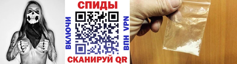 даркнет формула что такое наркотик Луза Метамфетамин Декстрометамфетамин 99.9%