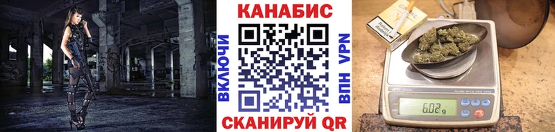 закладки  Луза  OMG сайт  Бошки марихуана конопля 